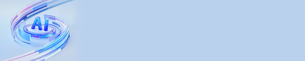 2025全国合作伙伴招募